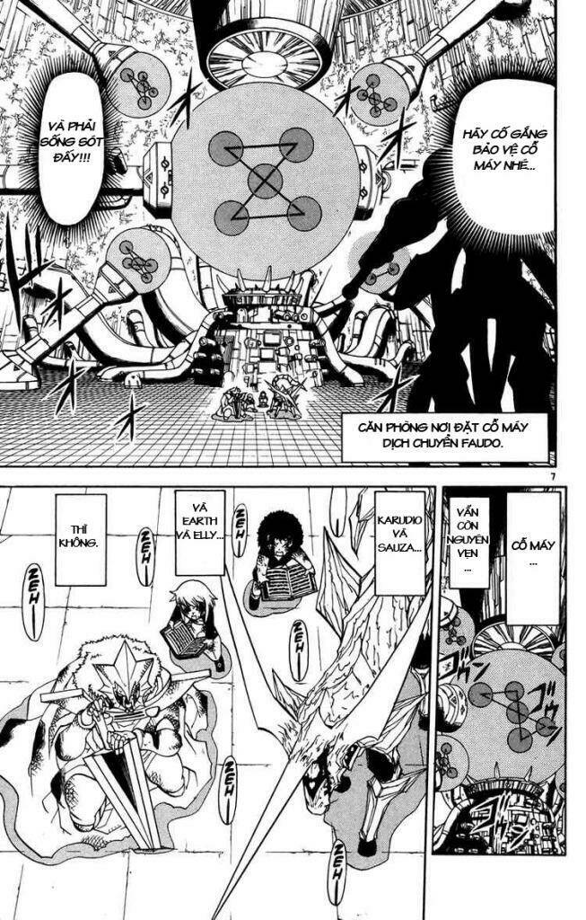 Konjiki No Gash!! Chapter 242 - Trang 2