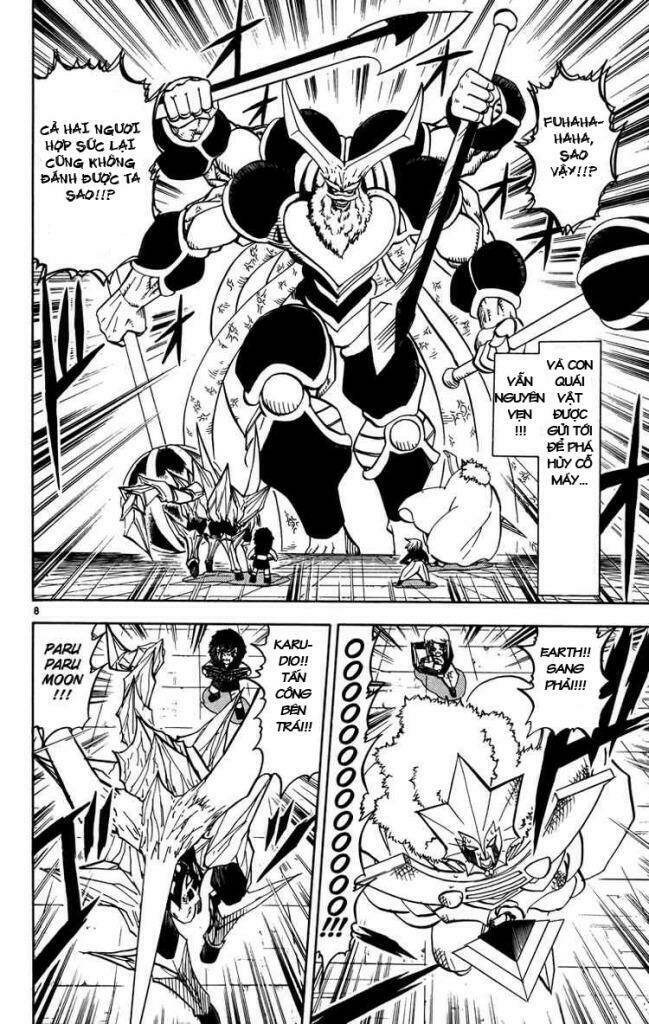 Konjiki No Gash!! Chapter 242 - Trang 2