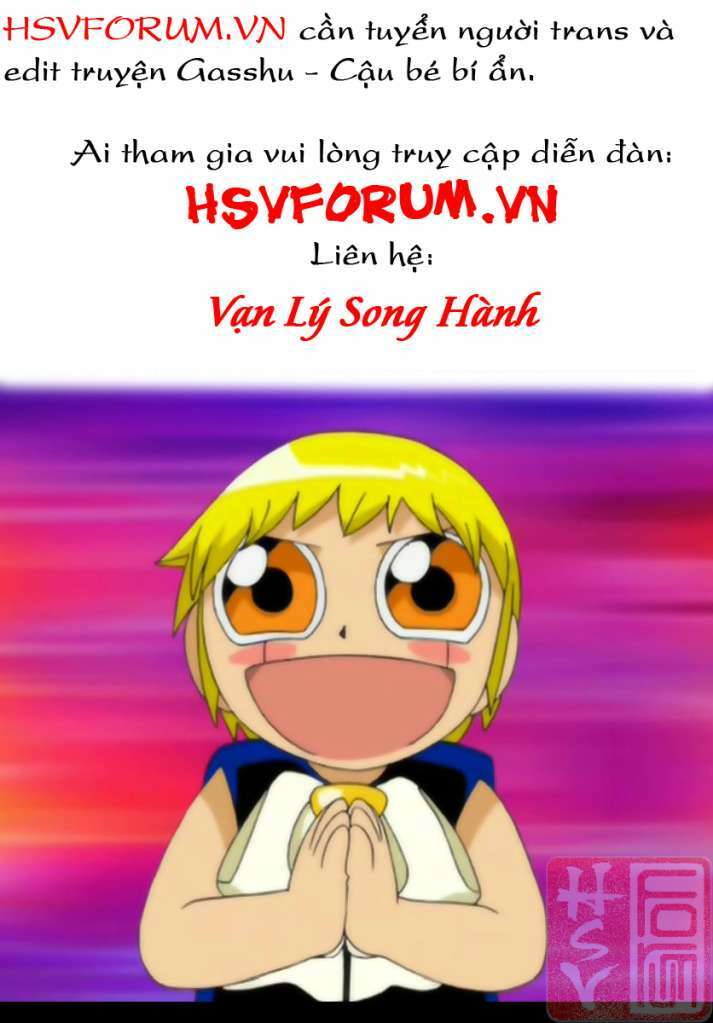 Konjiki No Gash!! Chapter 243 - Trang 2