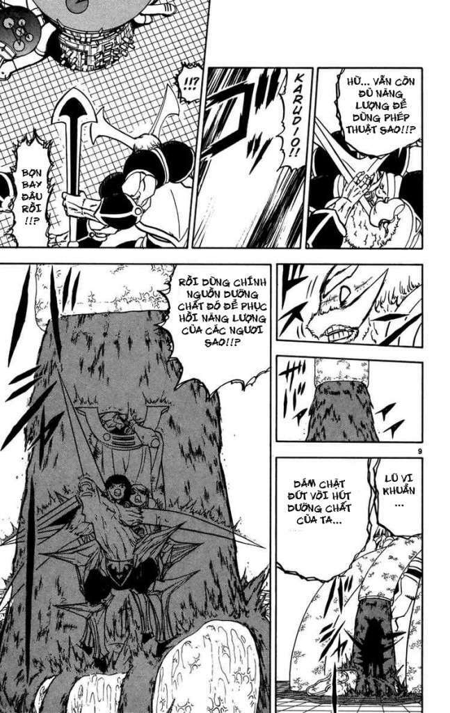 Konjiki No Gash!! Chapter 243 - Trang 2