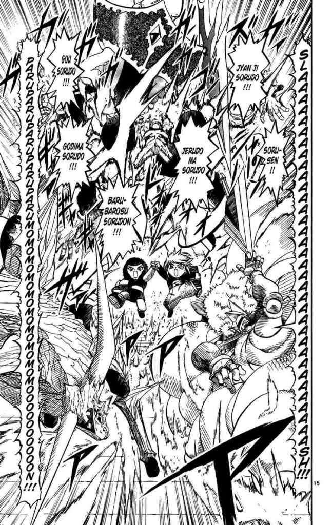 Konjiki No Gash!! Chapter 243 - Trang 2