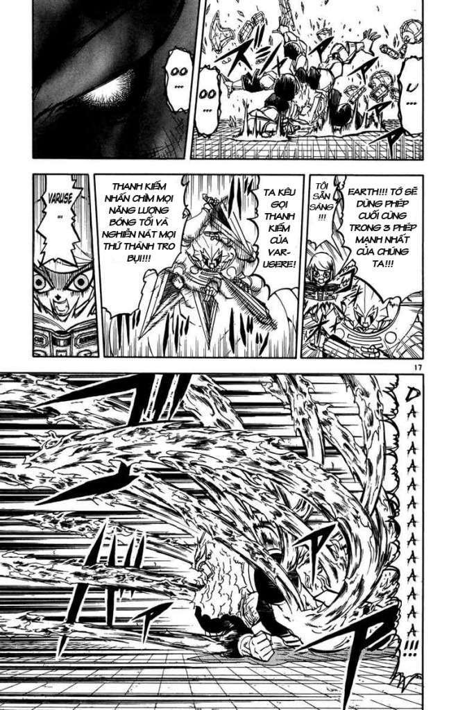 Konjiki No Gash!! Chapter 243 - Trang 2