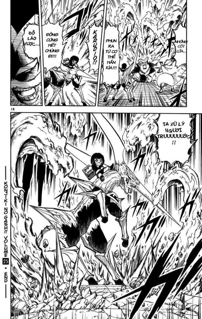 Konjiki No Gash!! Chapter 243 - Trang 2