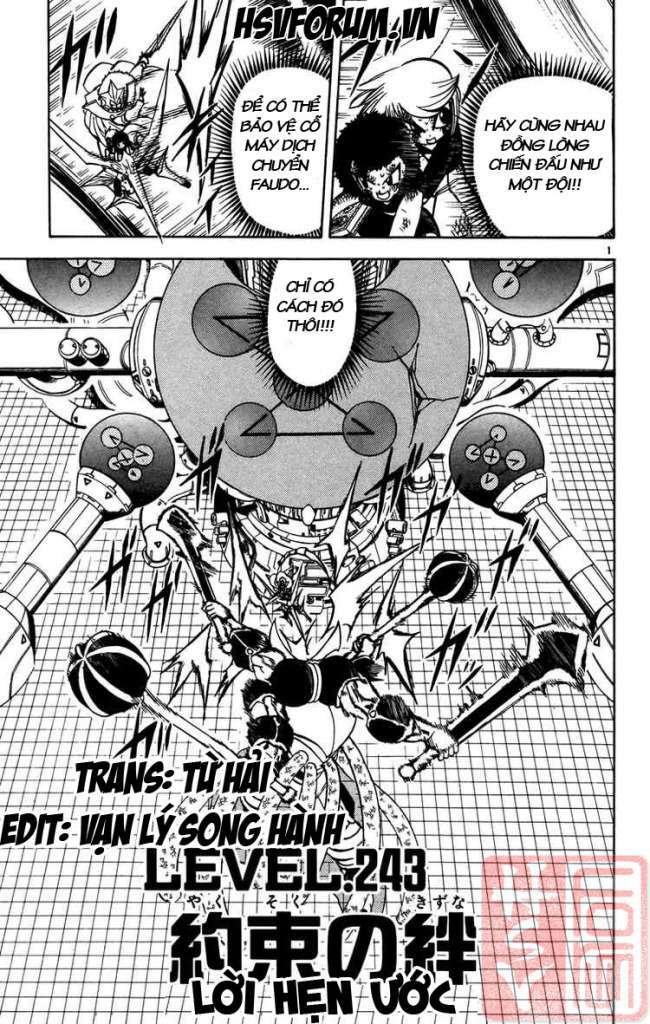 Konjiki No Gash!! Chapter 243 - Trang 2