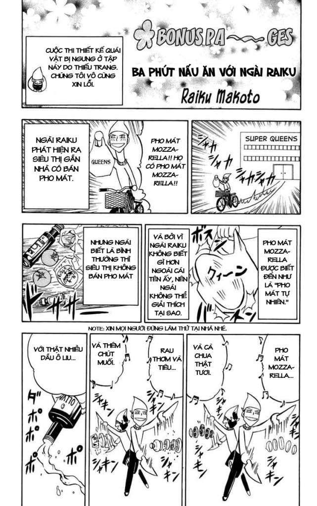 Konjiki No Gash!! Chapter 243 - Trang 2