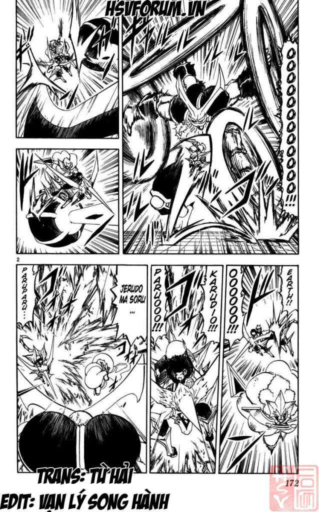 Konjiki No Gash!! Chapter 243 - Trang 2