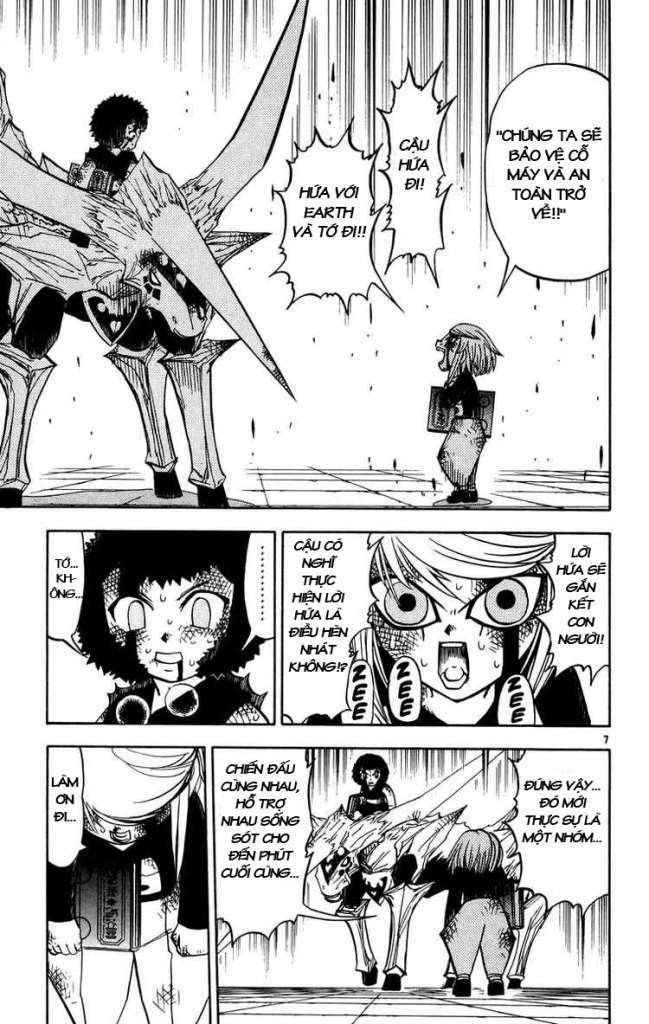 Konjiki No Gash!! Chapter 243 - Trang 2