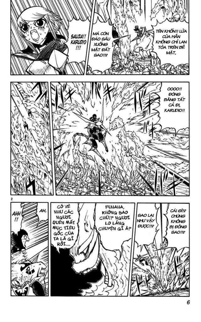 Konjiki No Gash!! Chapter 244 - Trang 2