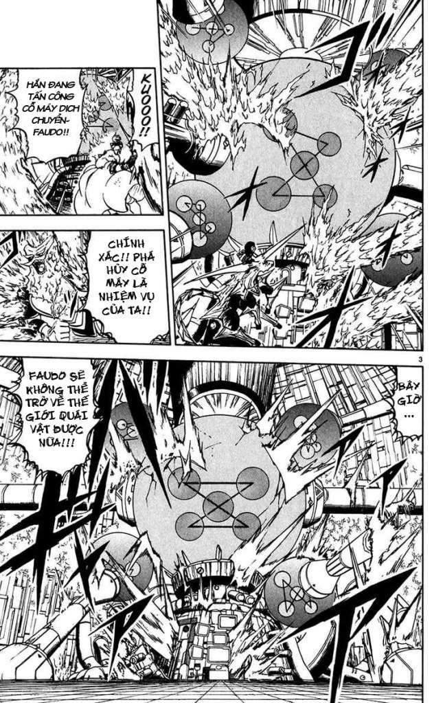 Konjiki No Gash!! Chapter 244 - Trang 2