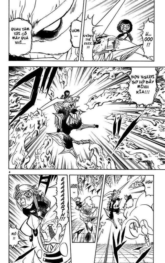 Konjiki No Gash!! Chapter 244 - Trang 2