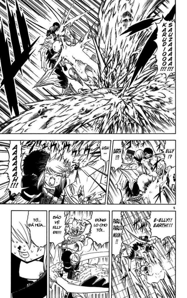 Konjiki No Gash!! Chapter 244 - Trang 2