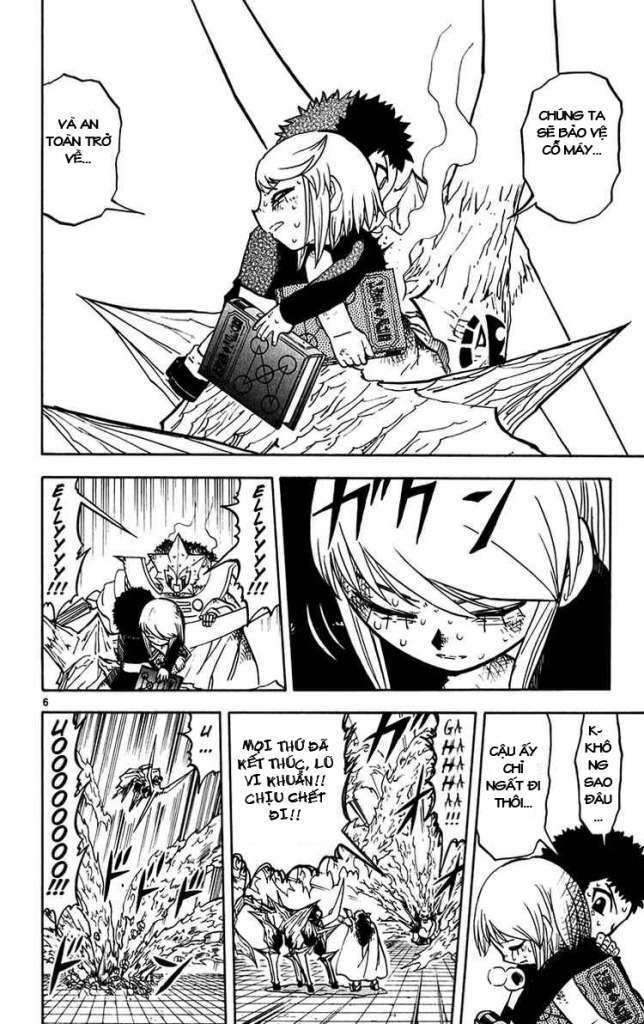 Konjiki No Gash!! Chapter 244 - Trang 2