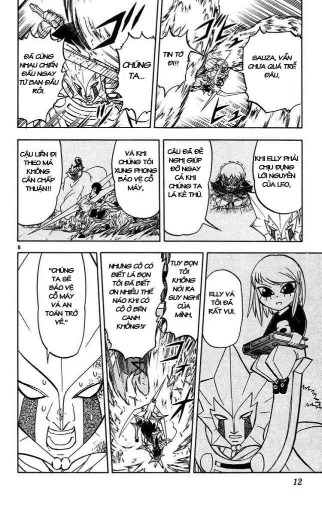 Konjiki No Gash!! Chapter 244 - Trang 2