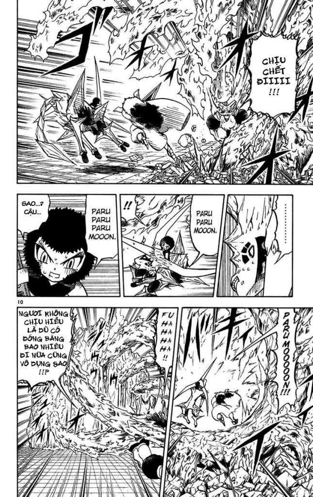 Konjiki No Gash!! Chapter 244 - Trang 2