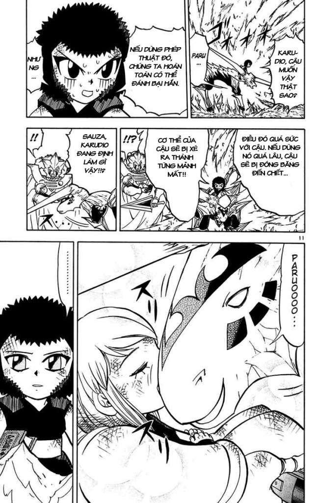 Konjiki No Gash!! Chapter 244 - Trang 2