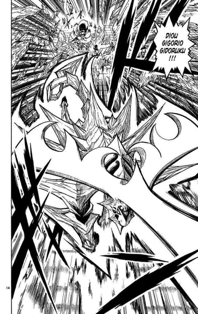 Konjiki No Gash!! Chapter 244 - Trang 2