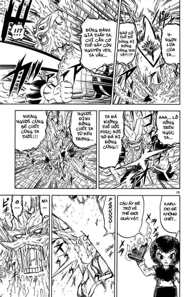 Konjiki No Gash!! Chapter 244 - Trang 2