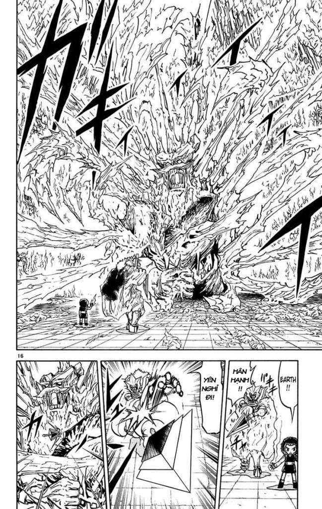 Konjiki No Gash!! Chapter 244 - Trang 2