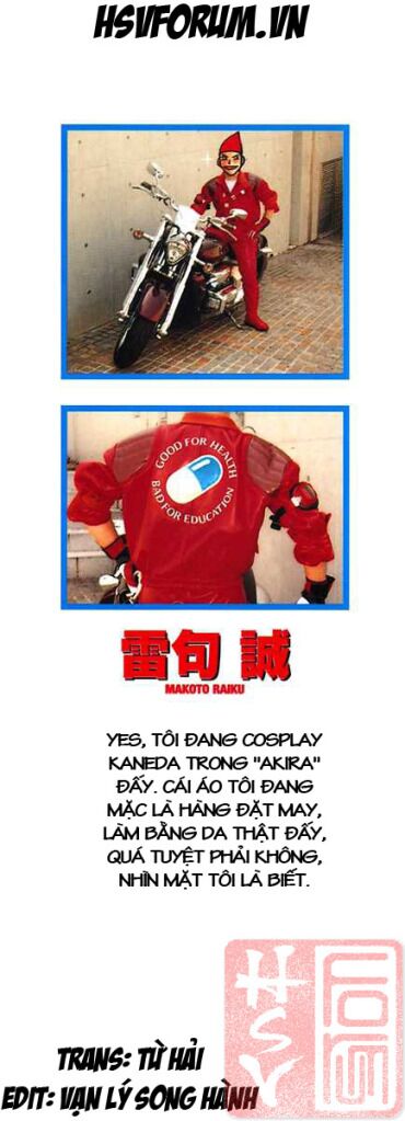 Konjiki No Gash!! Chapter 244 - Trang 2