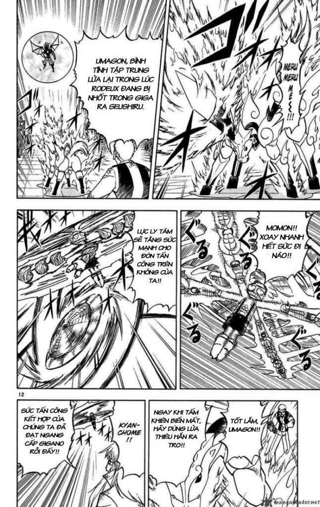 Konjiki No Gash!! Chapter 245 - Trang 2