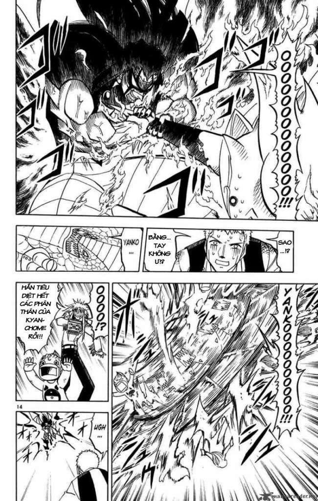 Konjiki No Gash!! Chapter 245 - Trang 2