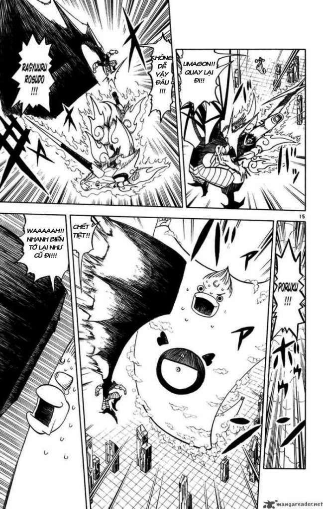 Konjiki No Gash!! Chapter 245 - Trang 2