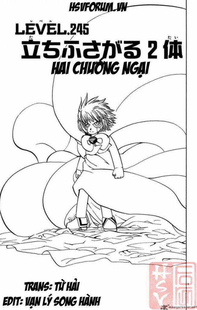 Konjiki No Gash!! Chapter 245 - Trang 2