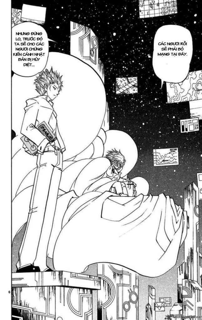 Konjiki No Gash!! Chapter 245 - Trang 2