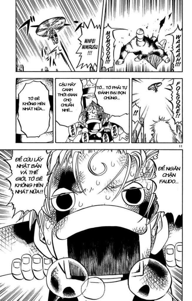 Konjiki No Gash!! Chapter 246 - Trang 2