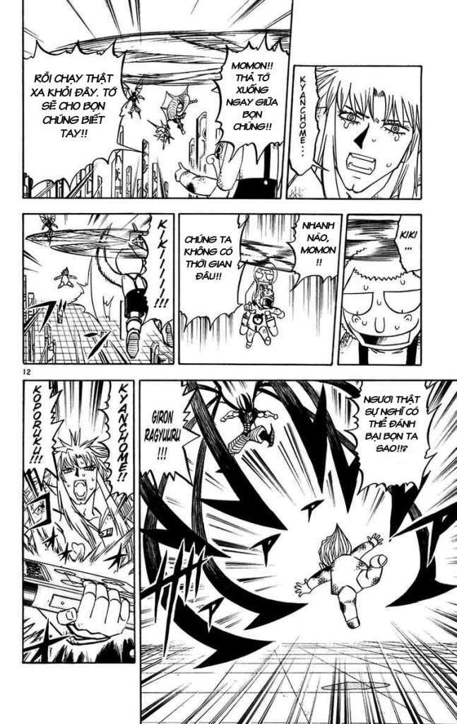 Konjiki No Gash!! Chapter 246 - Trang 2