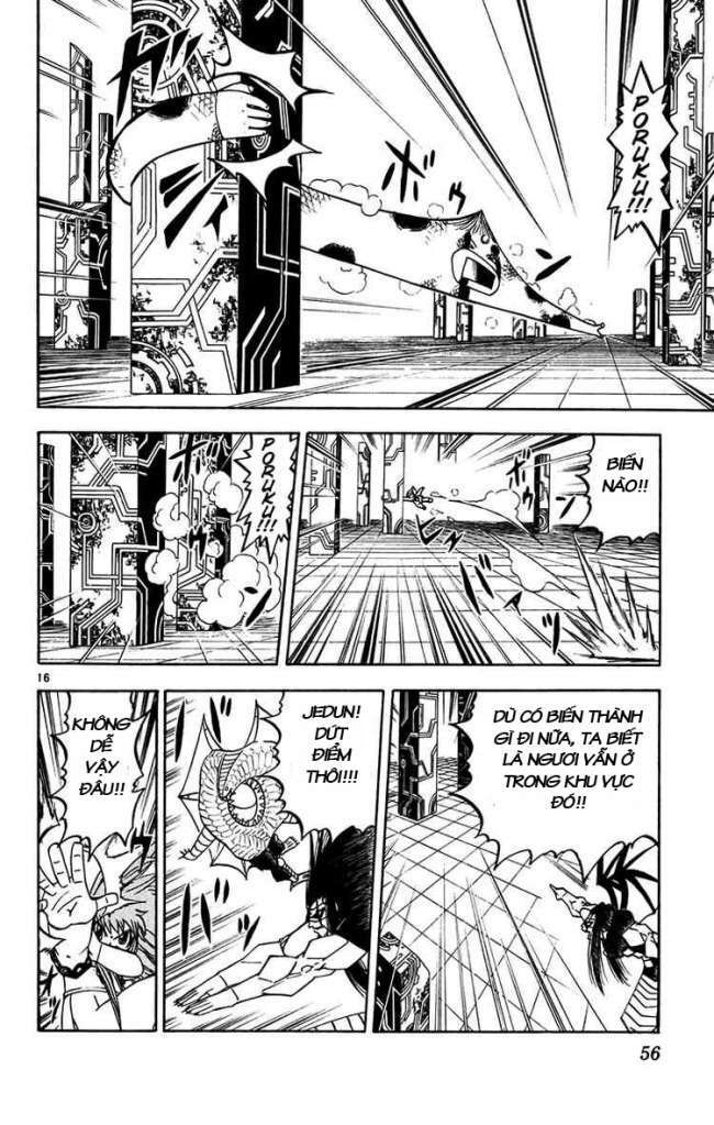 Konjiki No Gash!! Chapter 246 - Trang 2