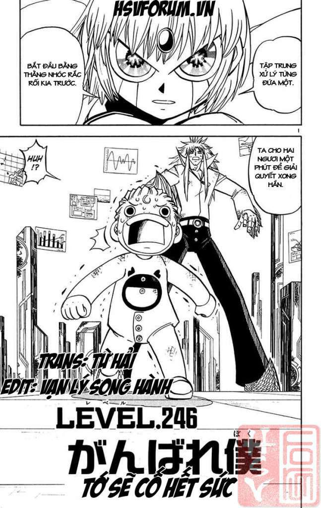 Konjiki No Gash!! Chapter 246 - Trang 2