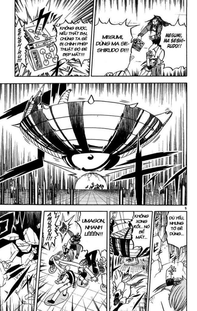 Konjiki No Gash!! Chapter 246 - Trang 2