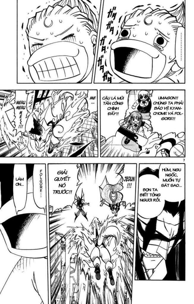 Konjiki No Gash!! Chapter 246 - Trang 2