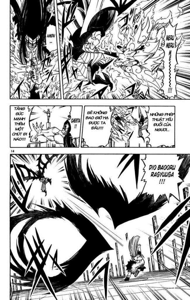 Konjiki No Gash!! Chapter 247 - Trang 2