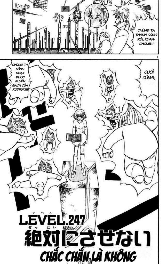 Konjiki No Gash!! Chapter 247 - Trang 2