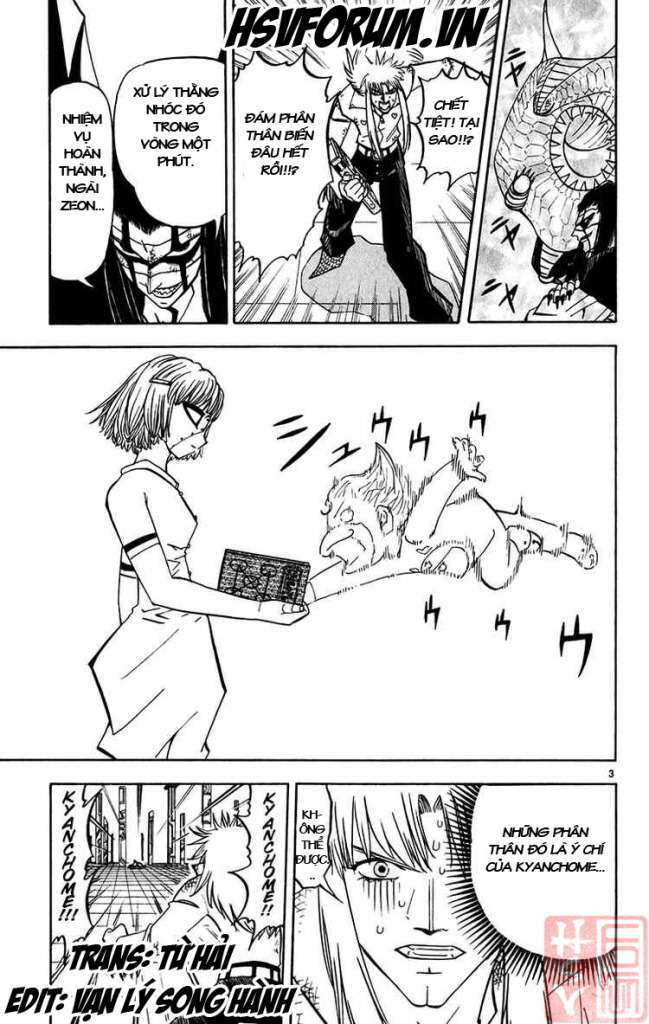 Konjiki No Gash!! Chapter 247 - Trang 2