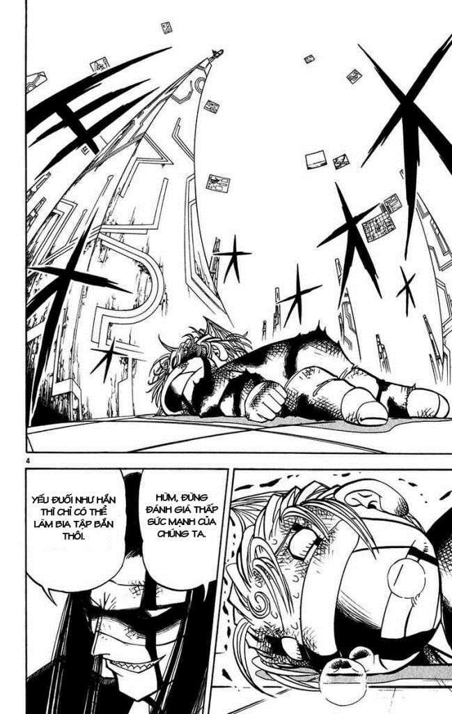 Konjiki No Gash!! Chapter 247 - Trang 2