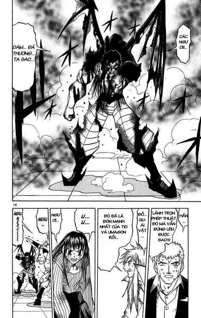 Konjiki No Gash!! Chapter 248 - Trang 2