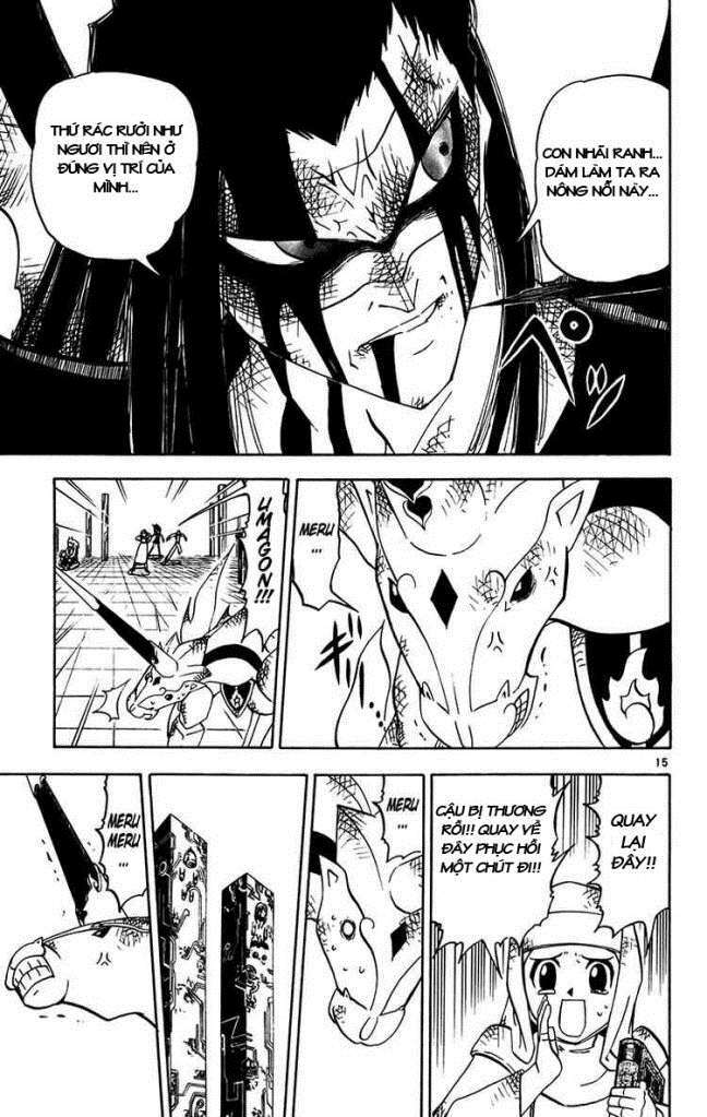 Konjiki No Gash!! Chapter 248 - Trang 2