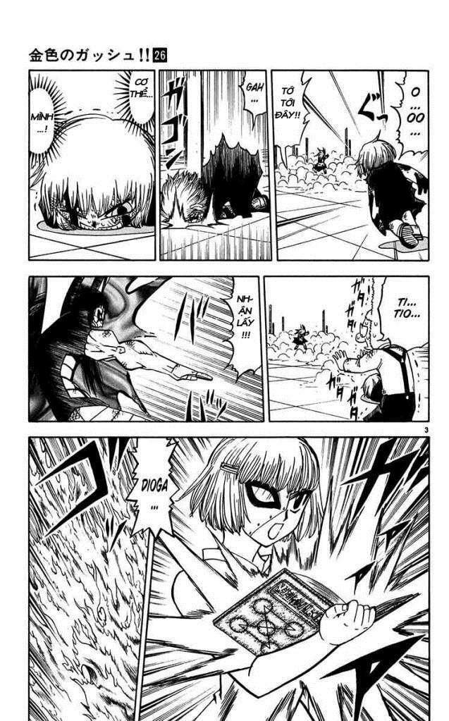 Konjiki No Gash!! Chapter 248 - Trang 2