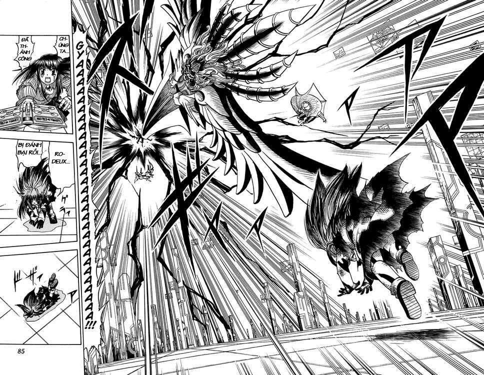 Konjiki No Gash!! Chapter 248 - Trang 2