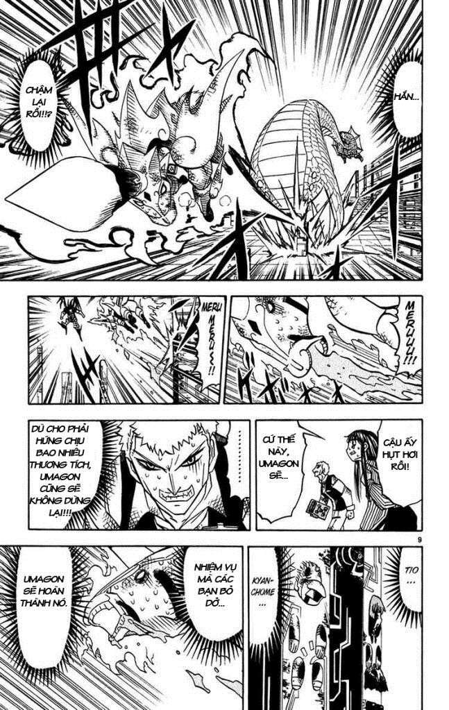 Konjiki No Gash!! Chapter 249 - Trang 2