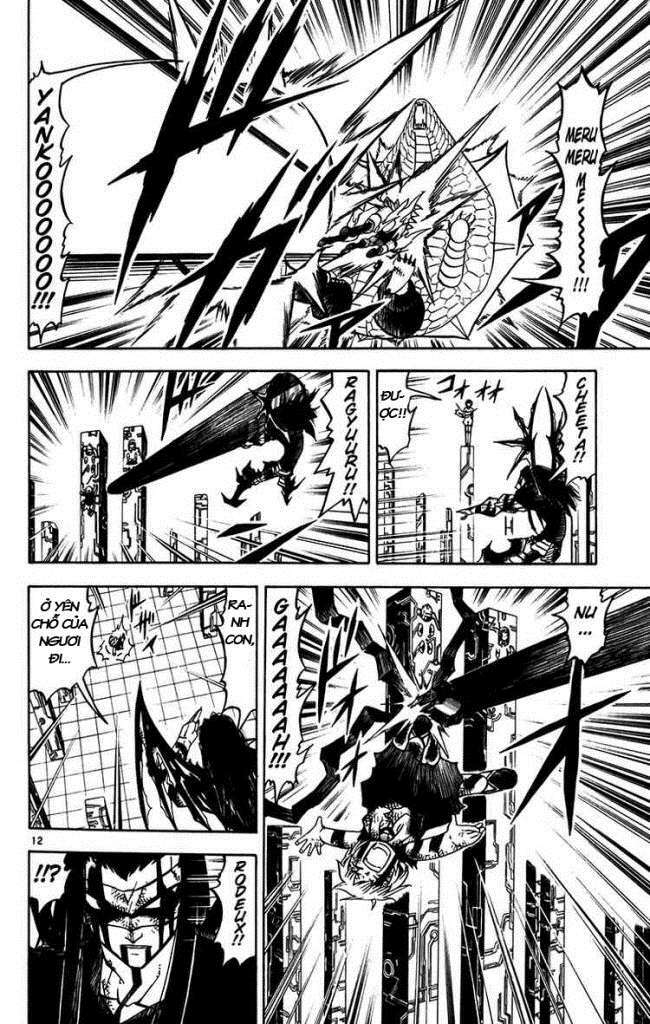 Konjiki No Gash!! Chapter 249 - Trang 2