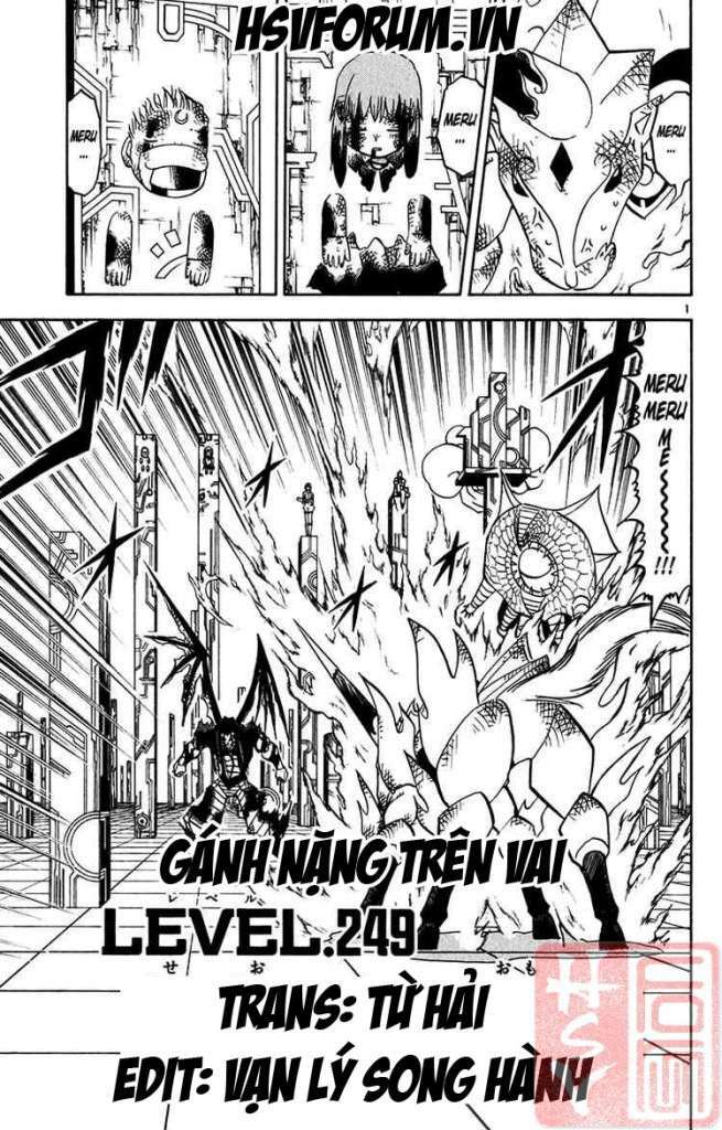 Konjiki No Gash!! Chapter 249 - Trang 2