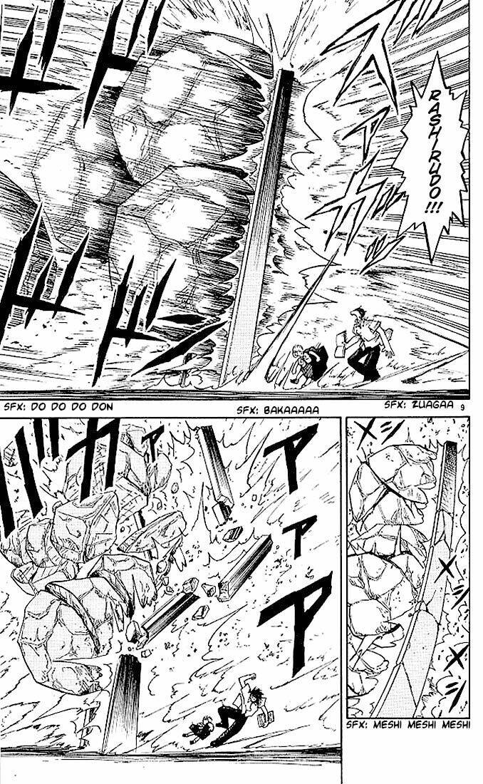 Konjiki No Gash!! Chapter 25 - Trang 2