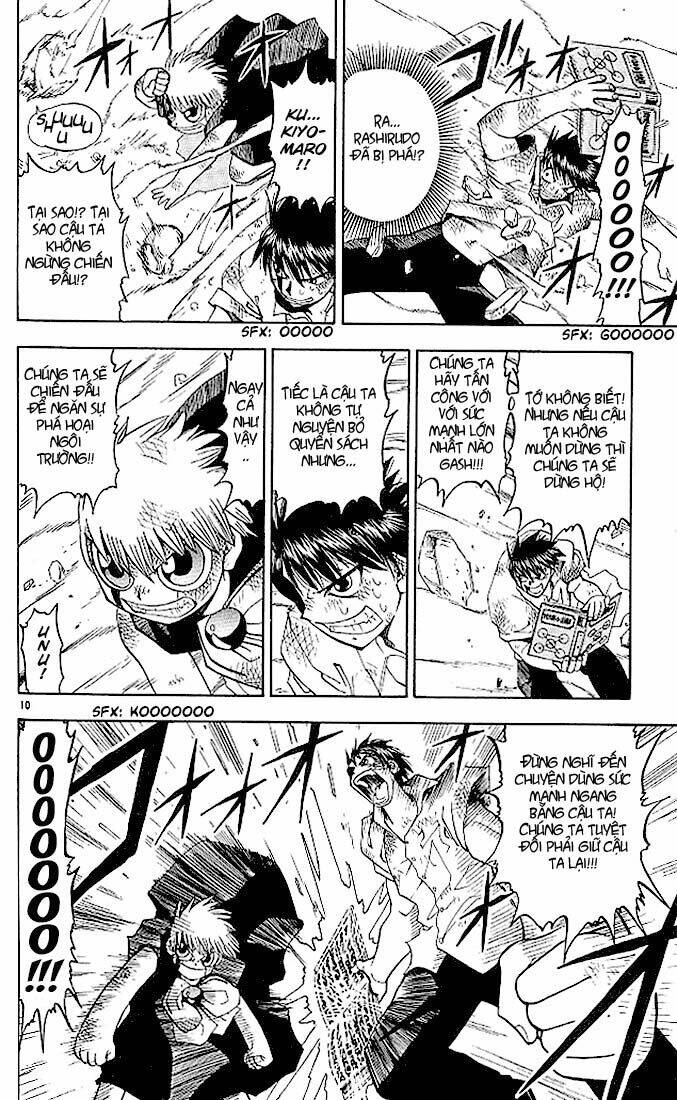 Konjiki No Gash!! Chapter 25 - Trang 2