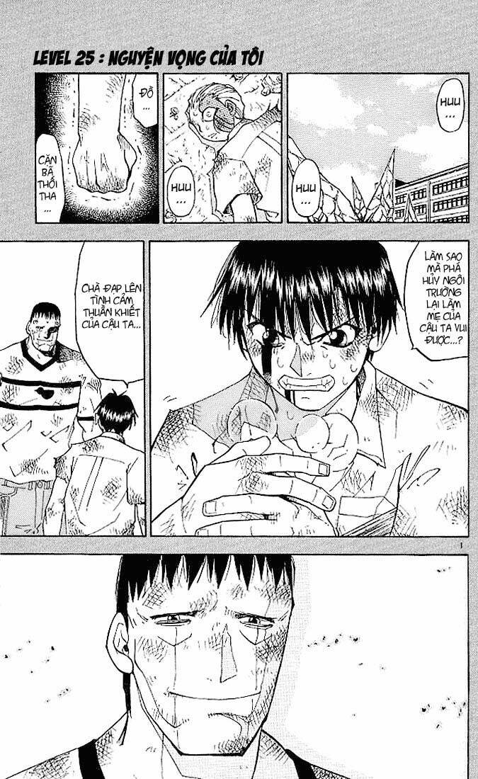 Konjiki No Gash!! Chapter 25 - Trang 2