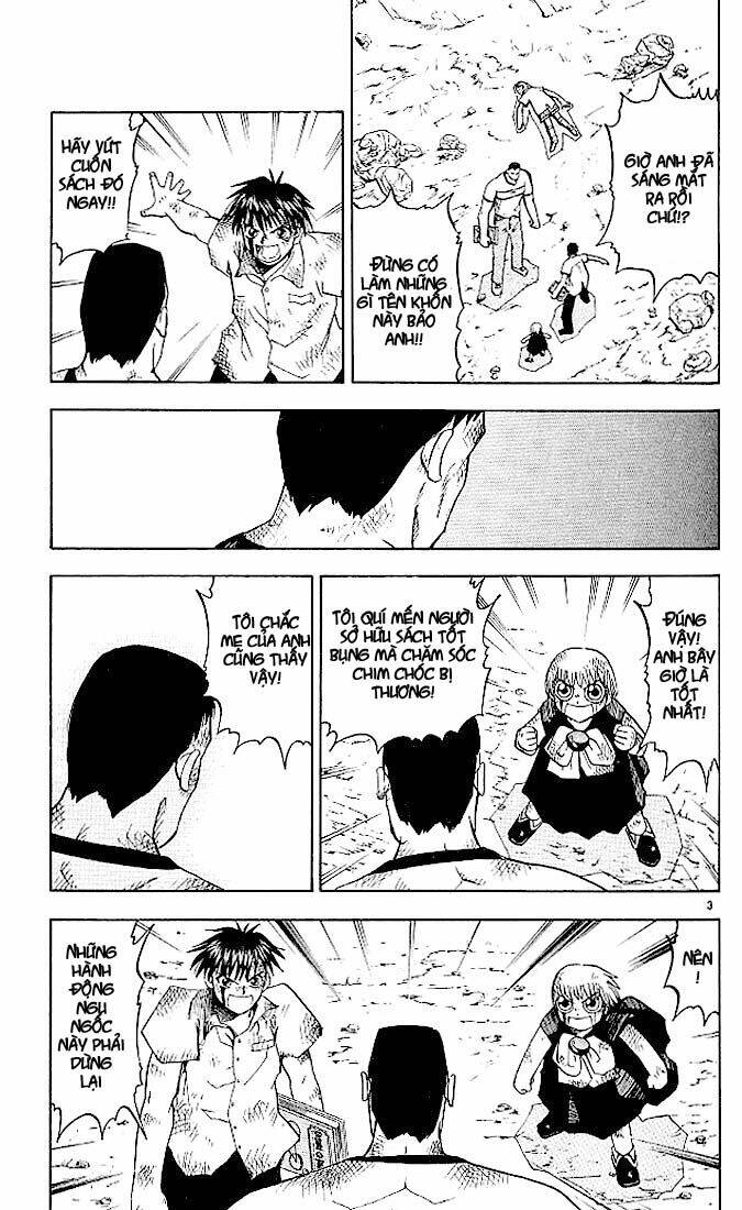 Konjiki No Gash!! Chapter 25 - Trang 2