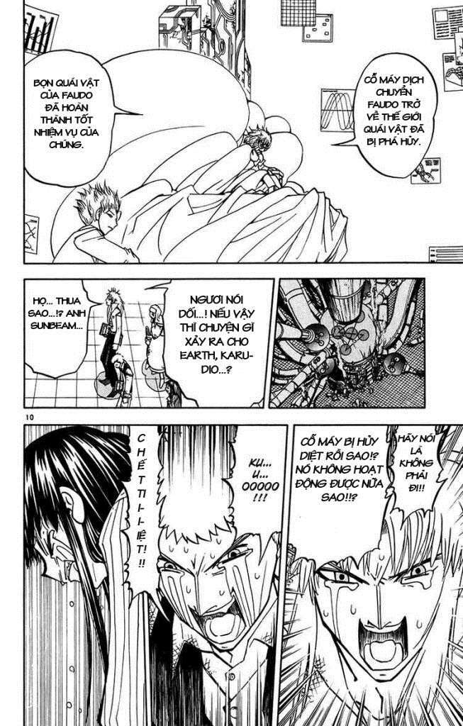 Konjiki No Gash!! Chapter 250 - Trang 2